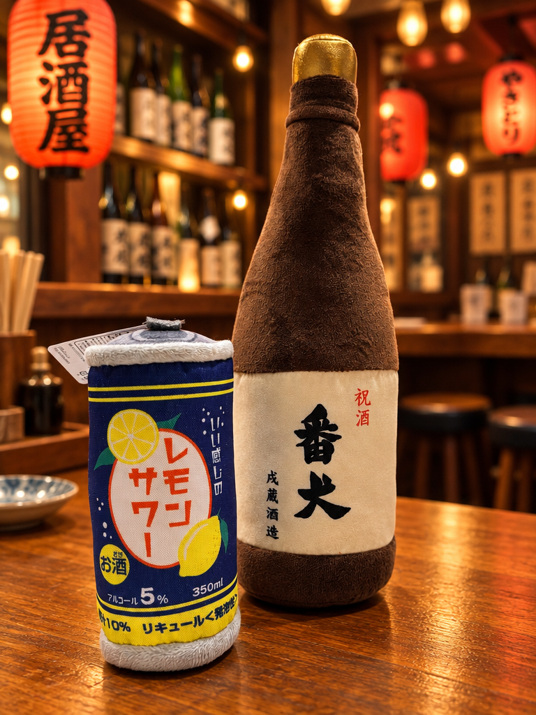 Drink Set - Sake & Lemon Sour