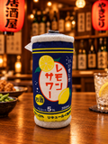 Lemon Sour