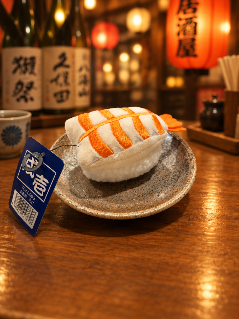 Ebi